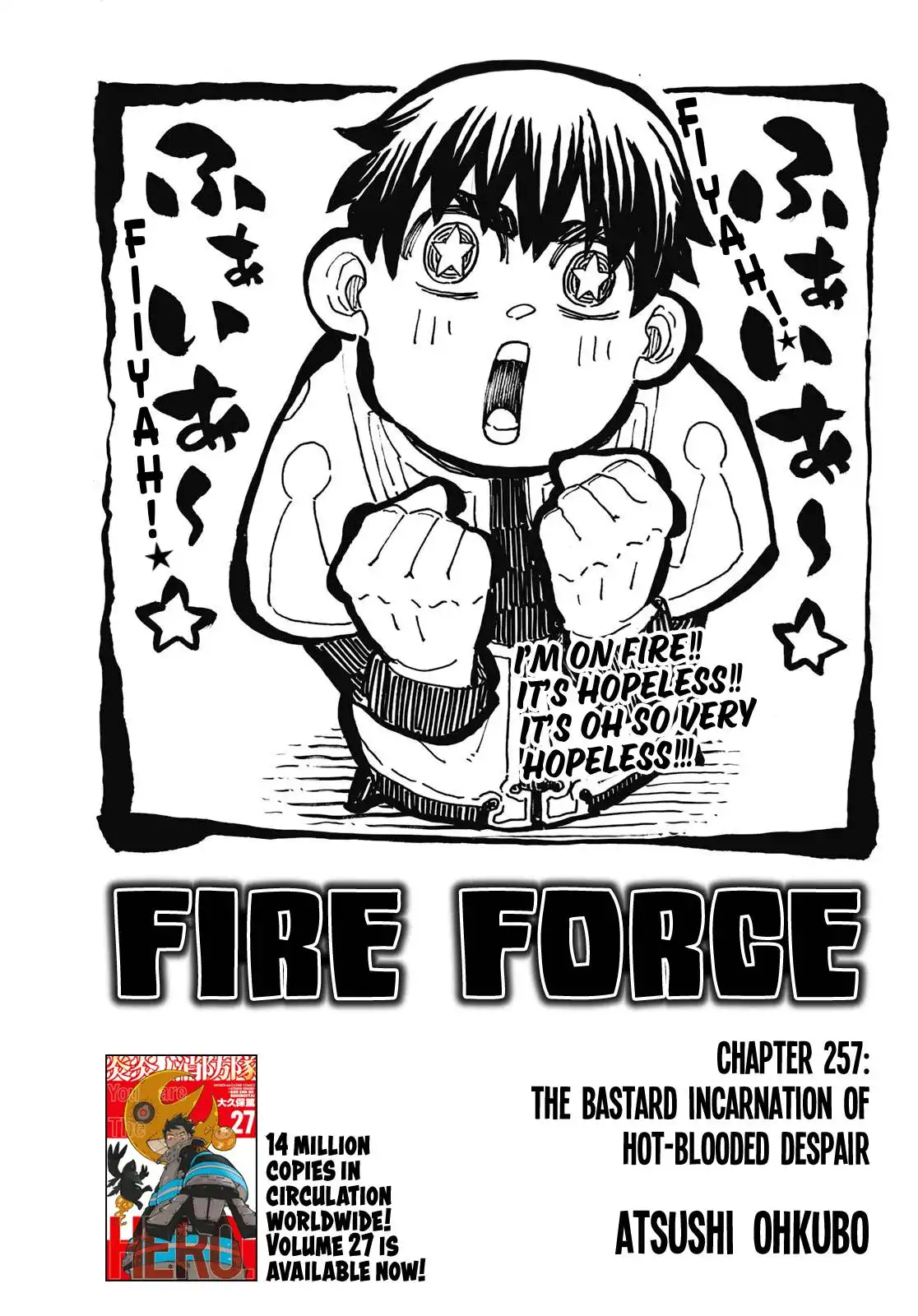 Fire Brigade of Flames Chapter 257 1